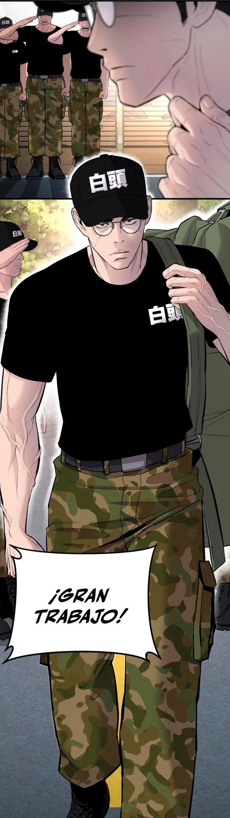 Lider Kim > Capitulo 40 > Page 861