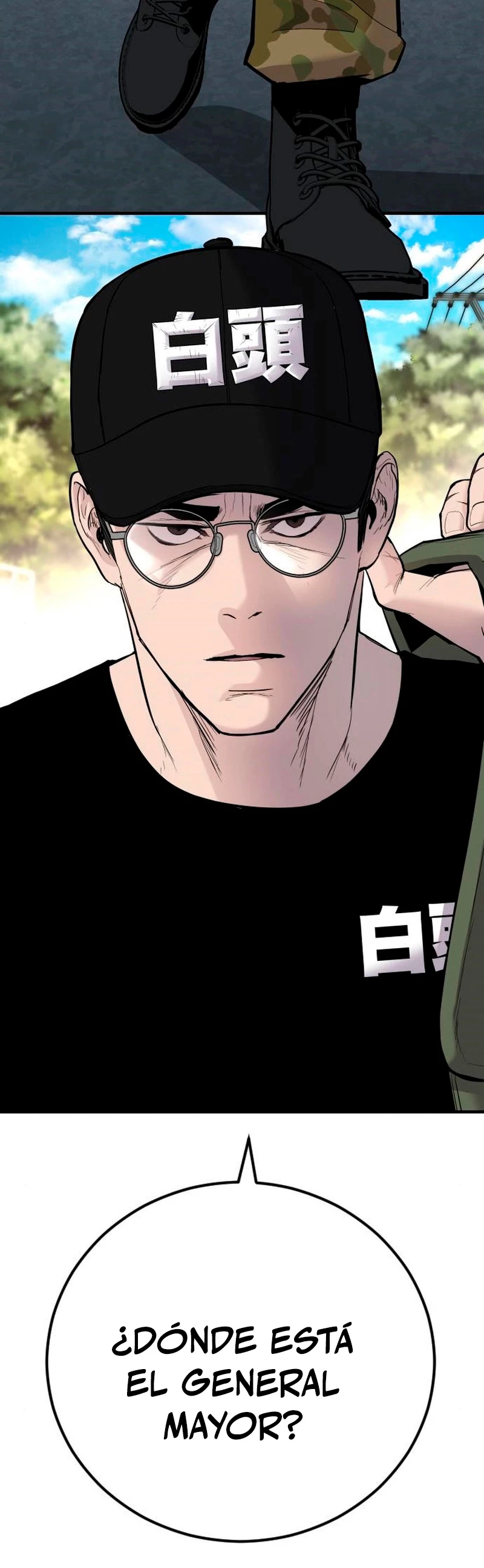 Lider Kim > Capitulo 40 > Page 871