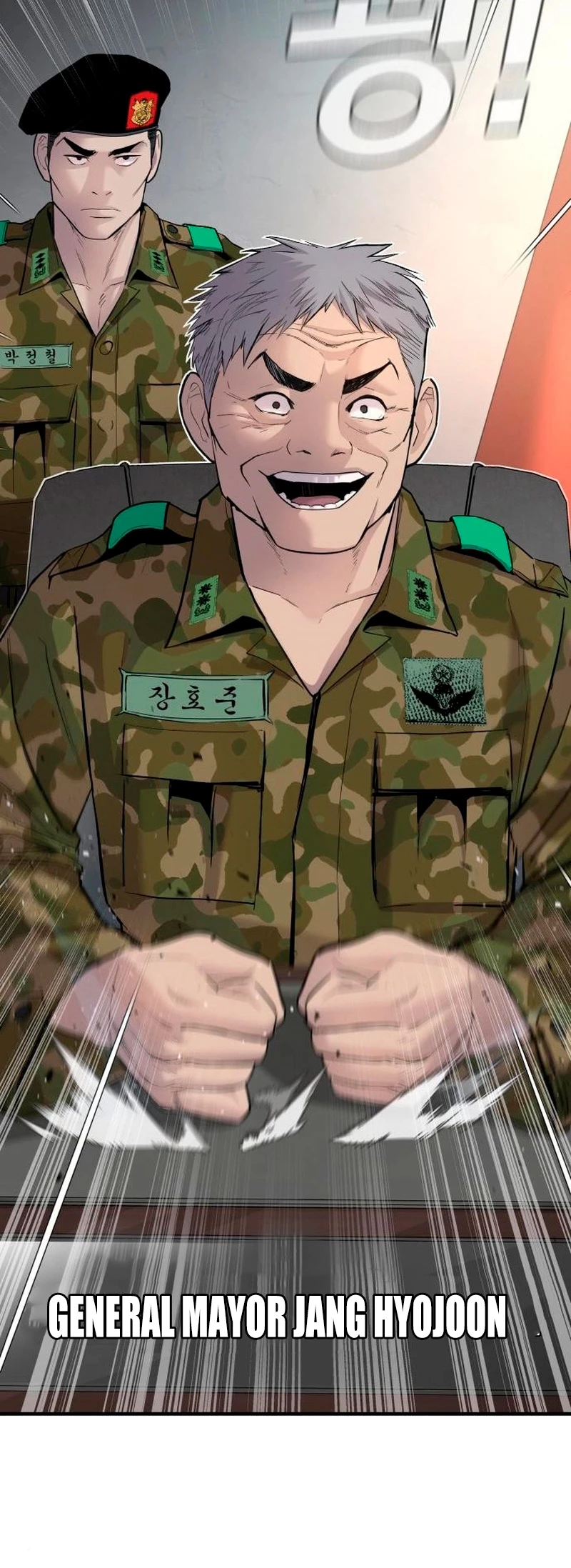 Lider Kim > Capitulo 40 > Page 911