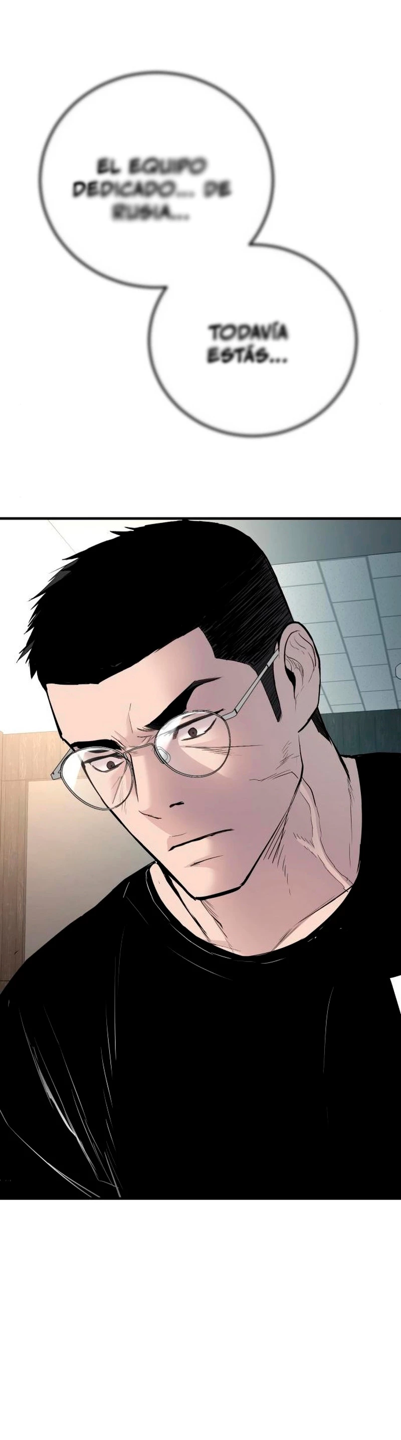 Lider Kim > Capitulo 40 > Page 941