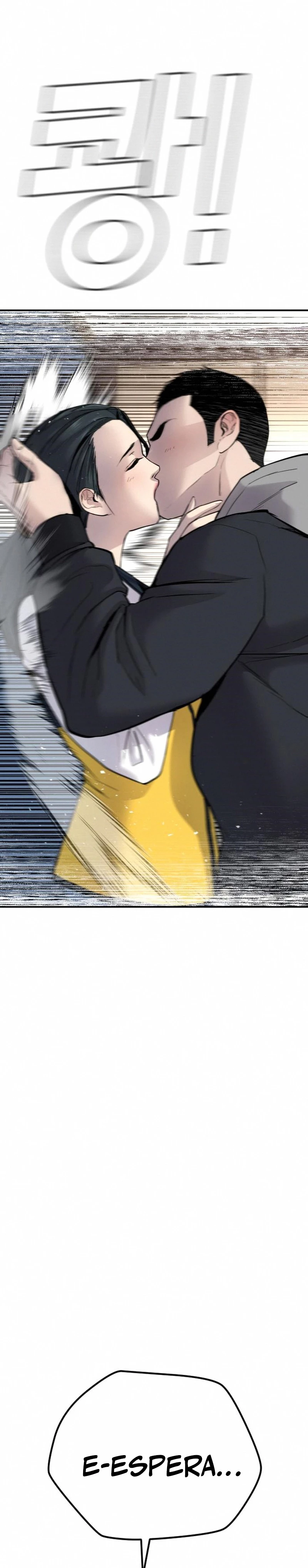 Lider Kim > Capitulo 41 > Page 11