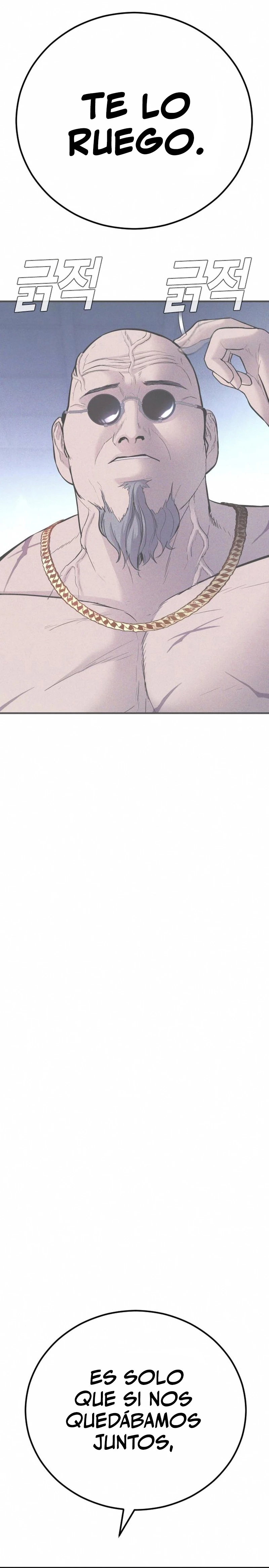 Lider Kim > Capitulo 41 > Page 131