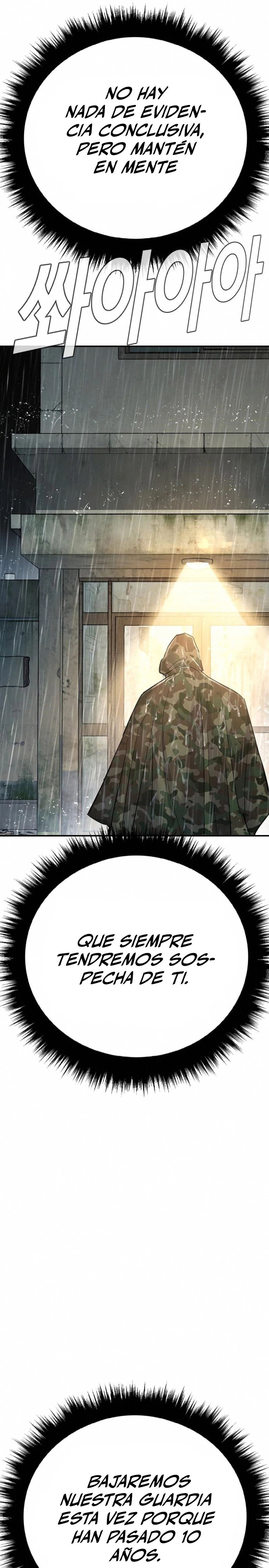 Lider Kim > Capitulo 41 > Page 291