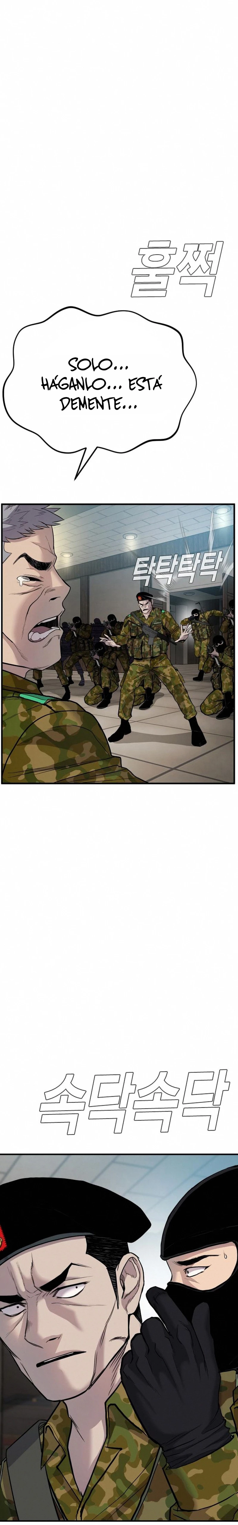 Lider Kim > Capitulo 41 > Page 591