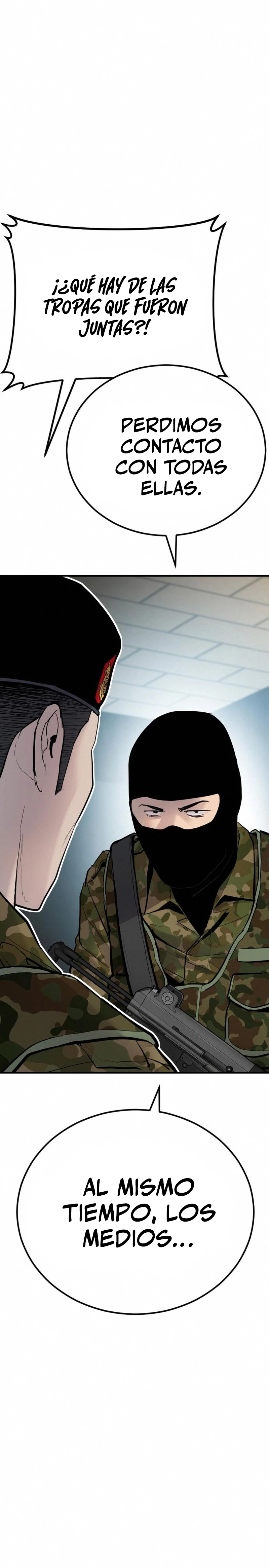 Lider Kim > Capitulo 41 > Page 611
