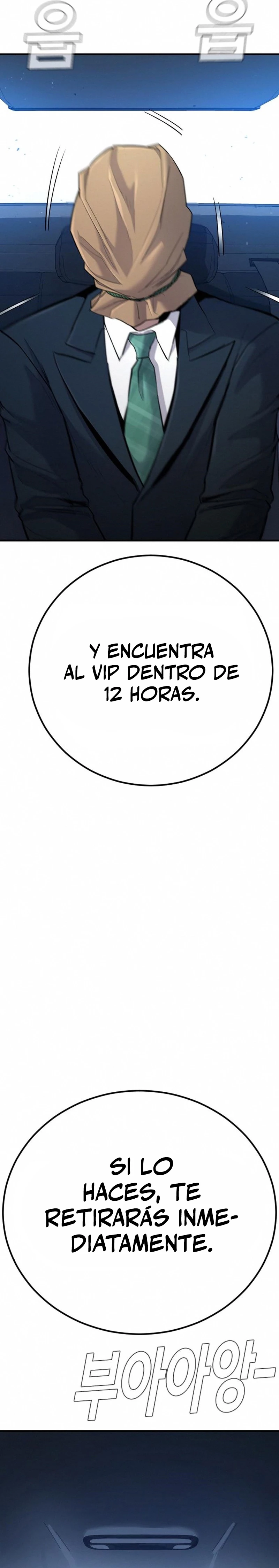 Lider Kim > Capitulo 41 > Page 681