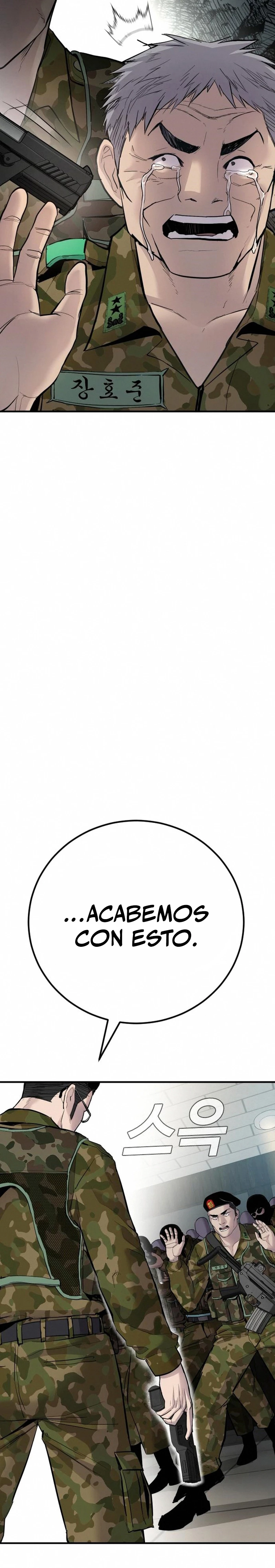 Lider Kim > Capitulo 41 > Page 731