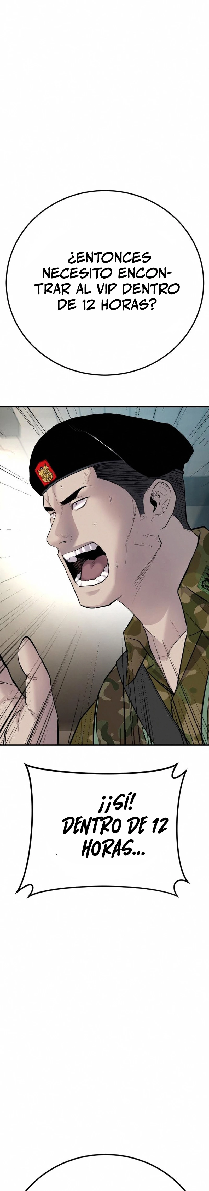 Lider Kim > Capitulo 41 > Page 741