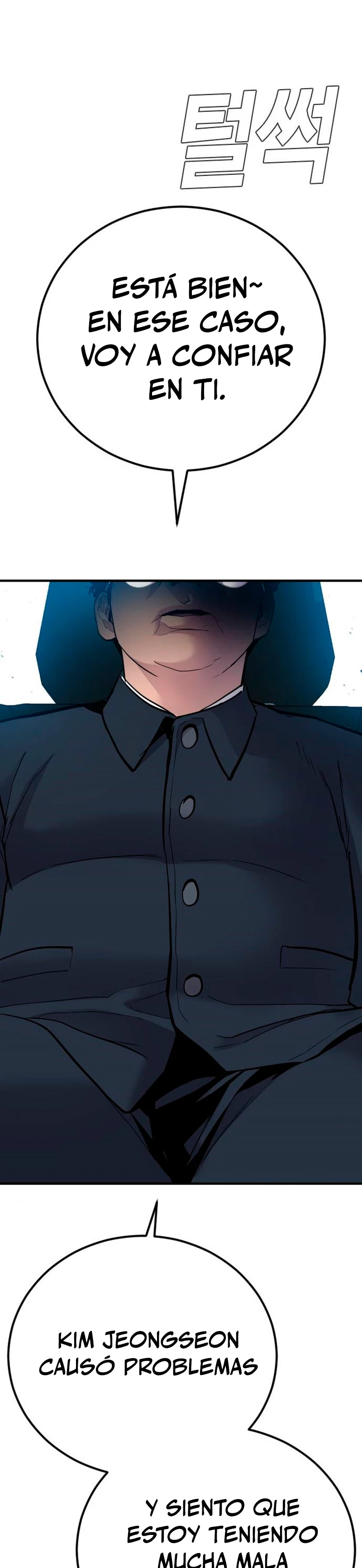 Lider Kim > Capitulo 42 > Page 791