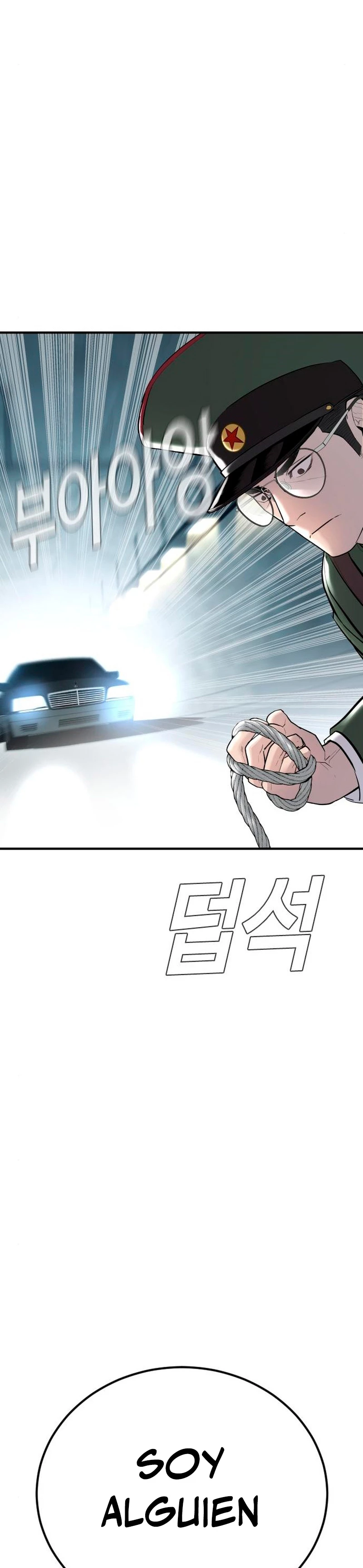 Lider Kim > Capitulo 42 > Page 881