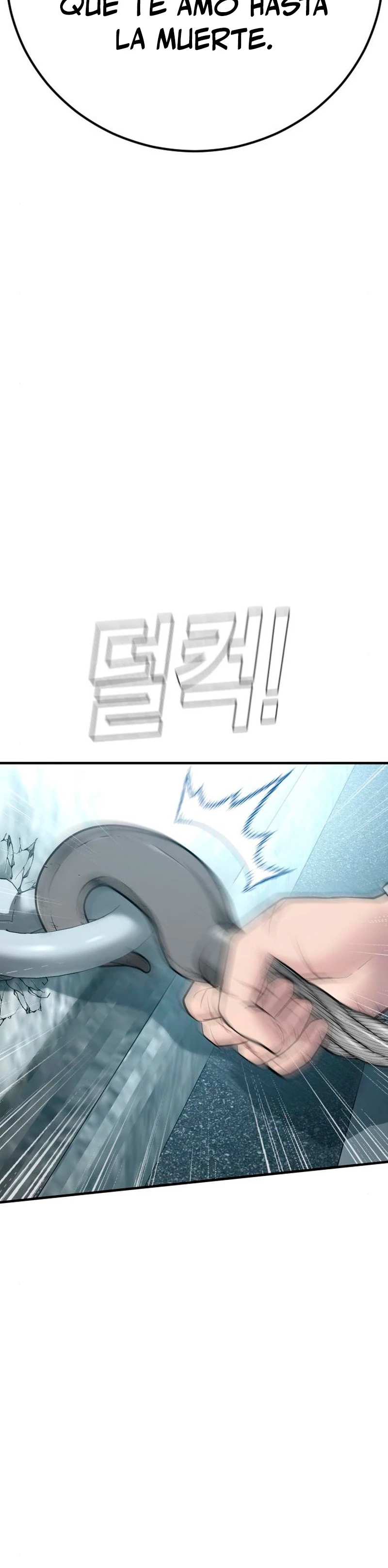 Lider Kim > Capitulo 42 > Page 951