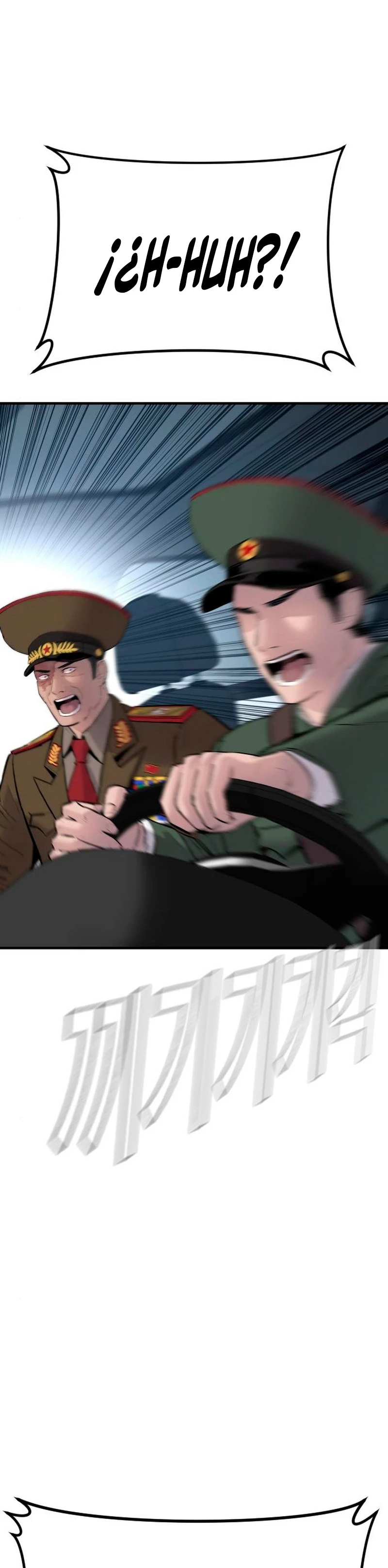 Lider Kim > Capitulo 42 > Page 971