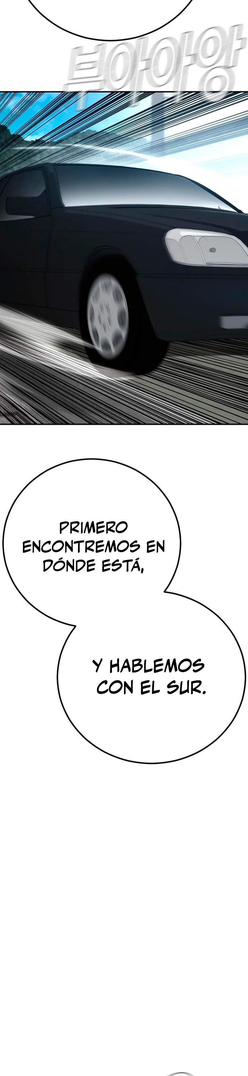 Lider Kim > Capitulo 42 > Page 41
