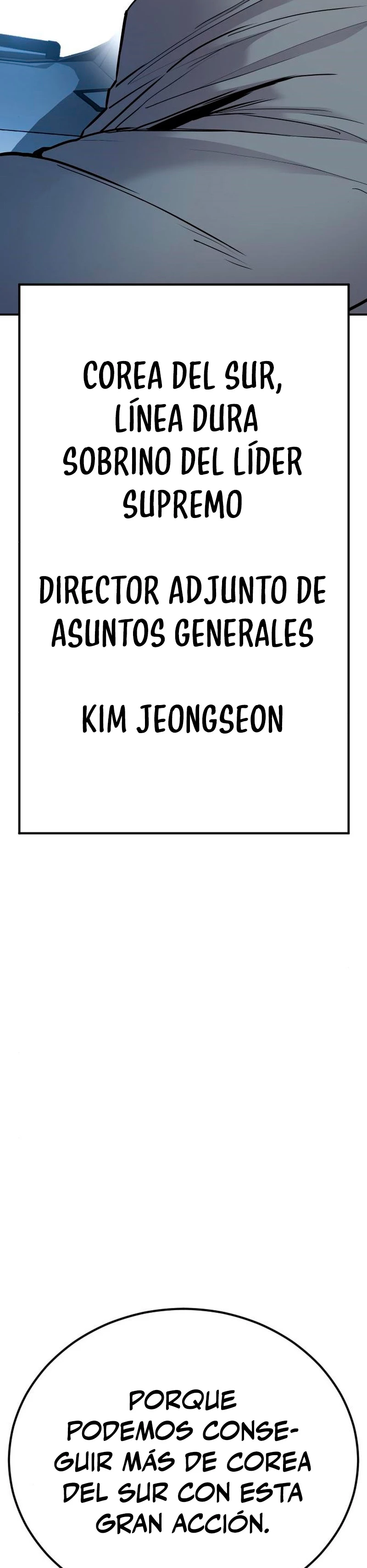 Lider Kim > Capitulo 42 > Page 131