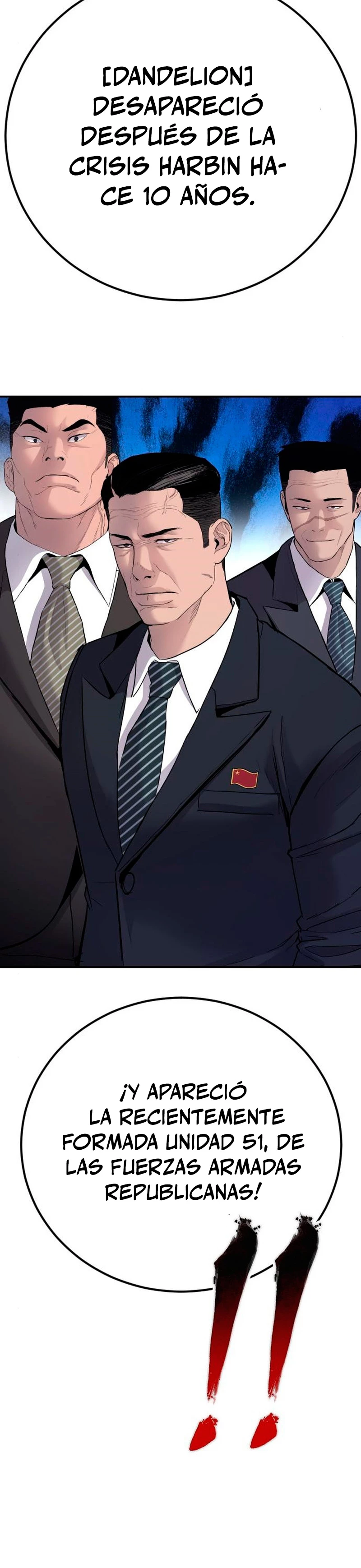 Lider Kim > Capitulo 42 > Page 401