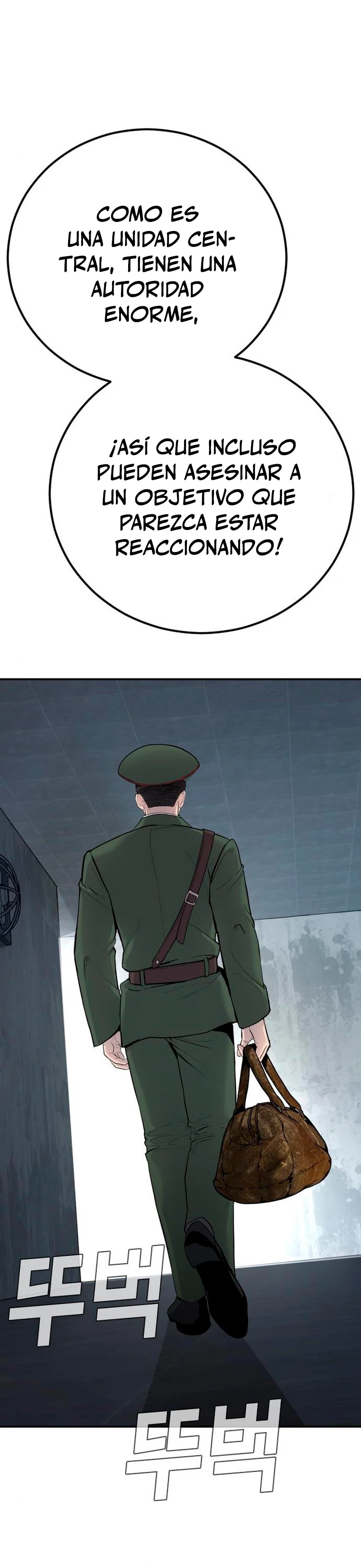 Lider Kim > Capitulo 42 > Page 411