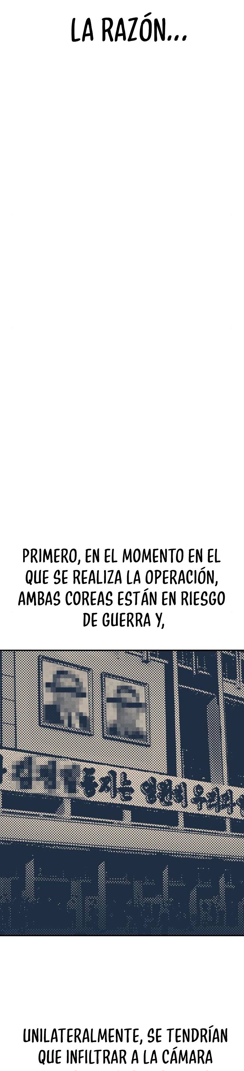 Lider Kim > Capitulo 42 > Page 581