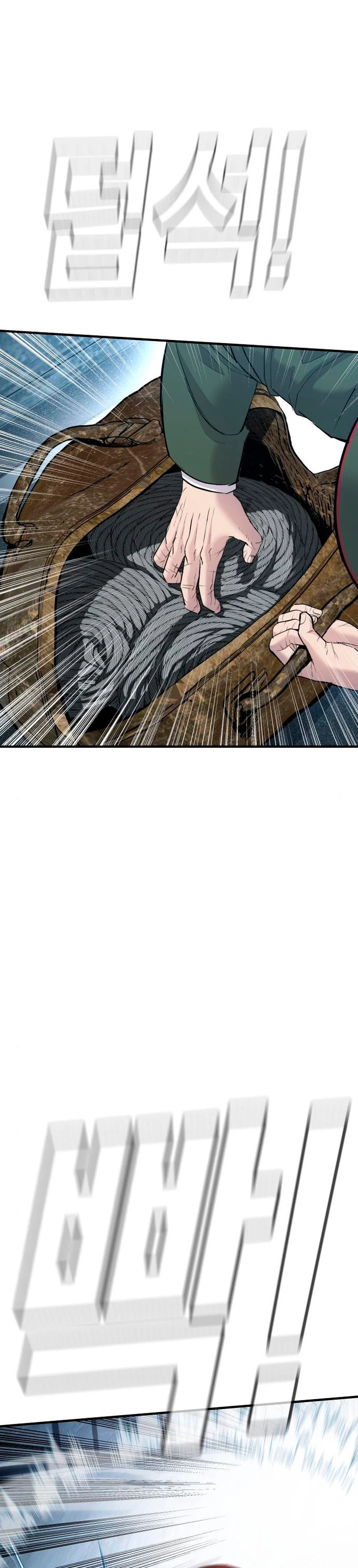 Lider Kim > Capitulo 42 > Page 681