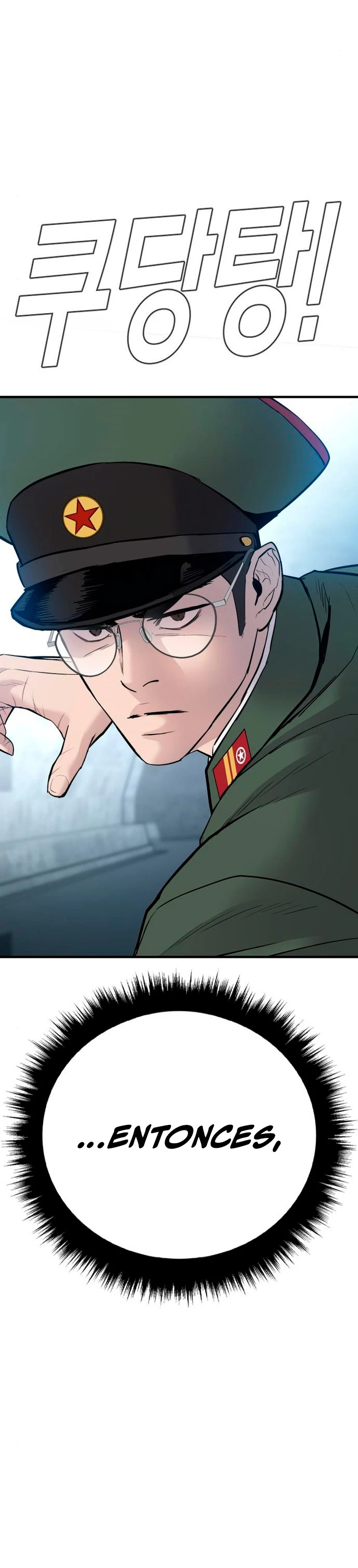 Lider Kim > Capitulo 42 > Page 701