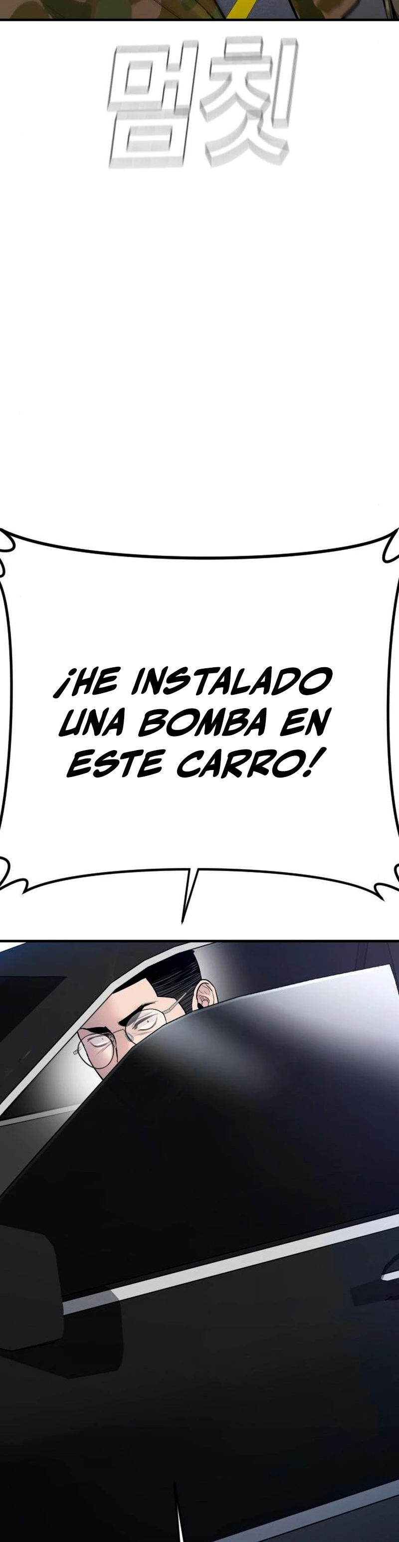 Lider Kim > Capitulo 43 > Page 1041