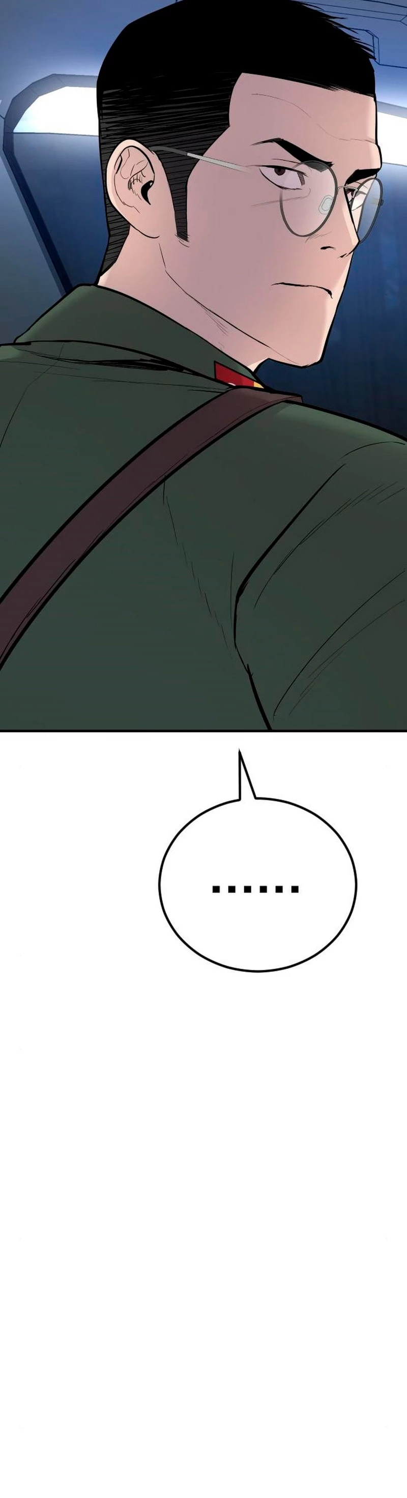 Lider Kim > Capitulo 43 > Page 1091