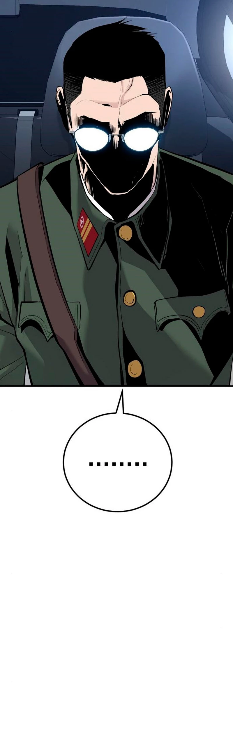 Lider Kim > Capitulo 43 > Page 1211