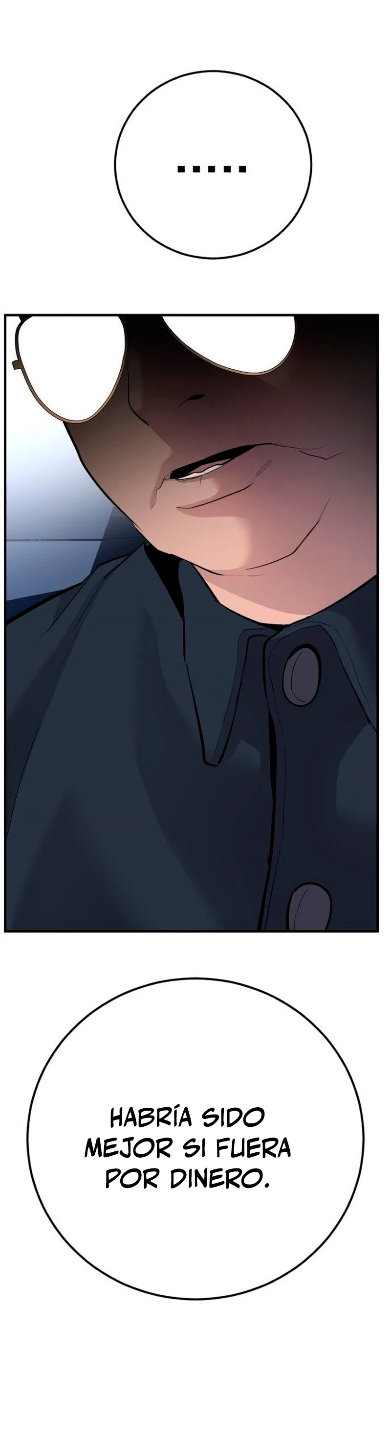 Lider Kim > Capitulo 43 > Page 1221