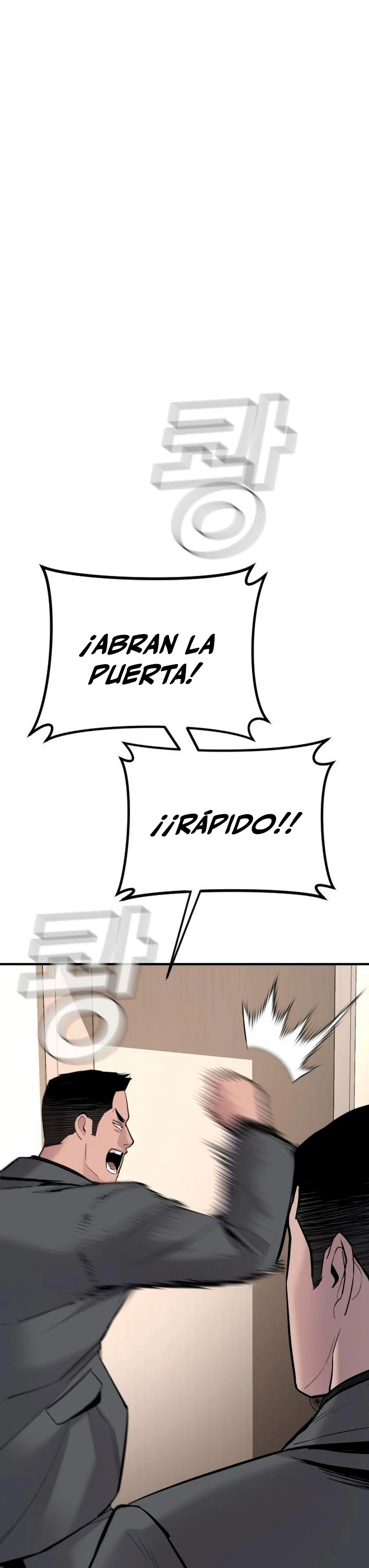 Lider Kim > Capitulo 43 > Page 1271