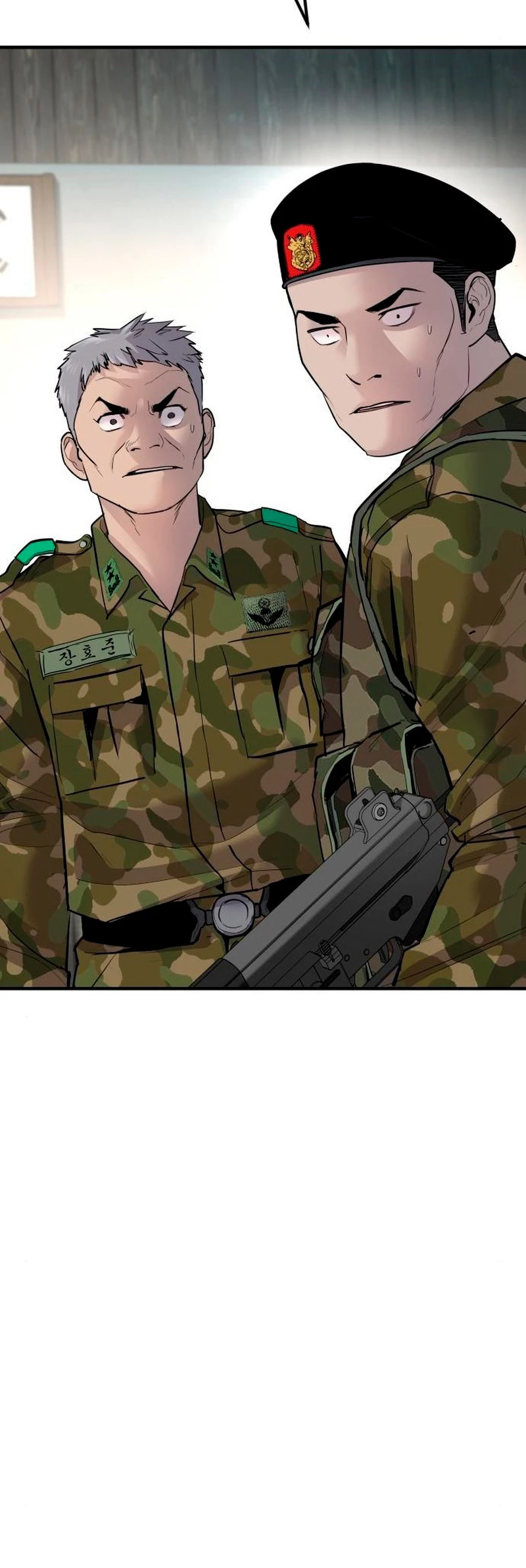 Lider Kim > Capitulo 43 > Page 91