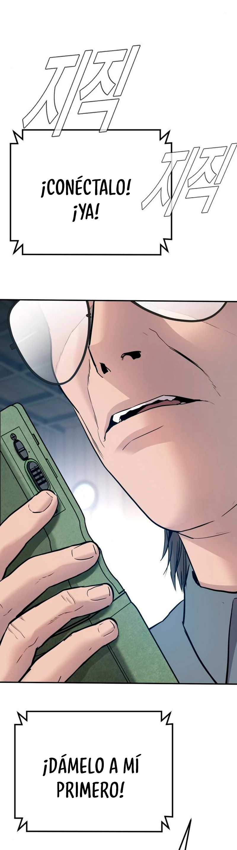 Lider Kim > Capitulo 43 > Page 521