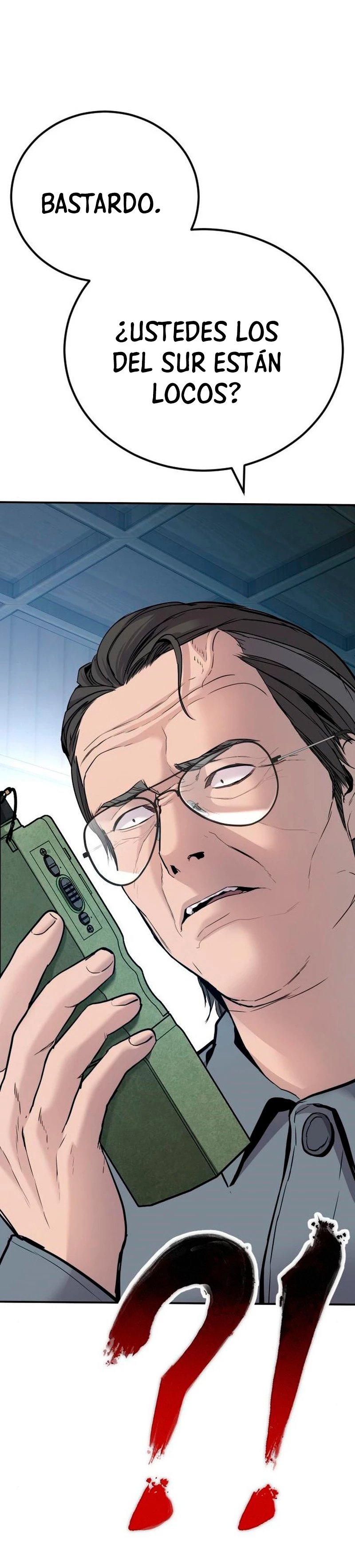 Lider Kim > Capitulo 43 > Page 541