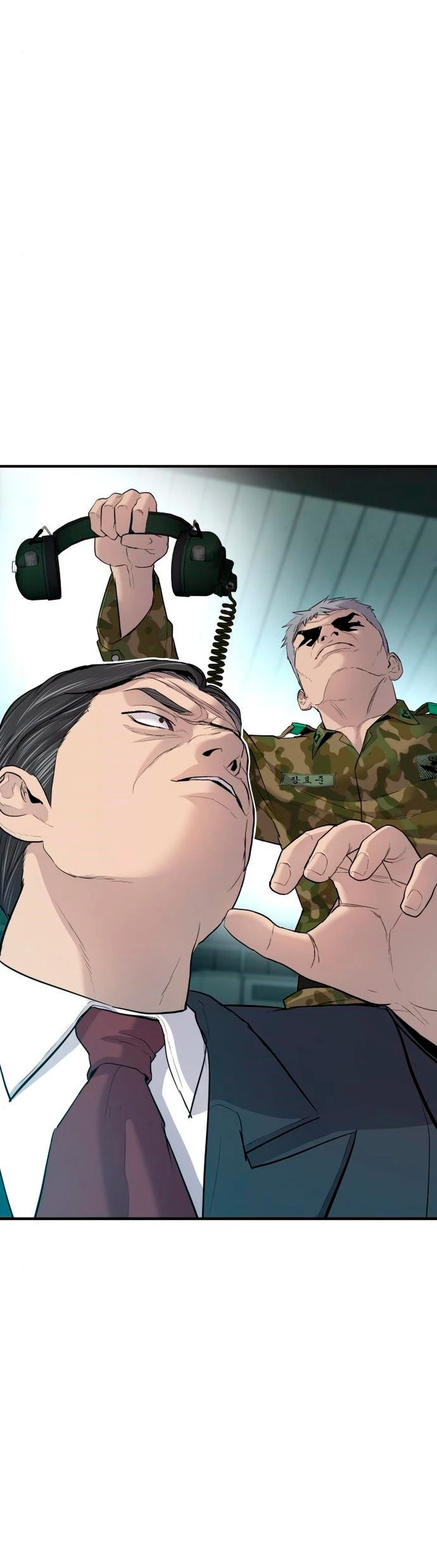Lider Kim > Capitulo 43 > Page 631