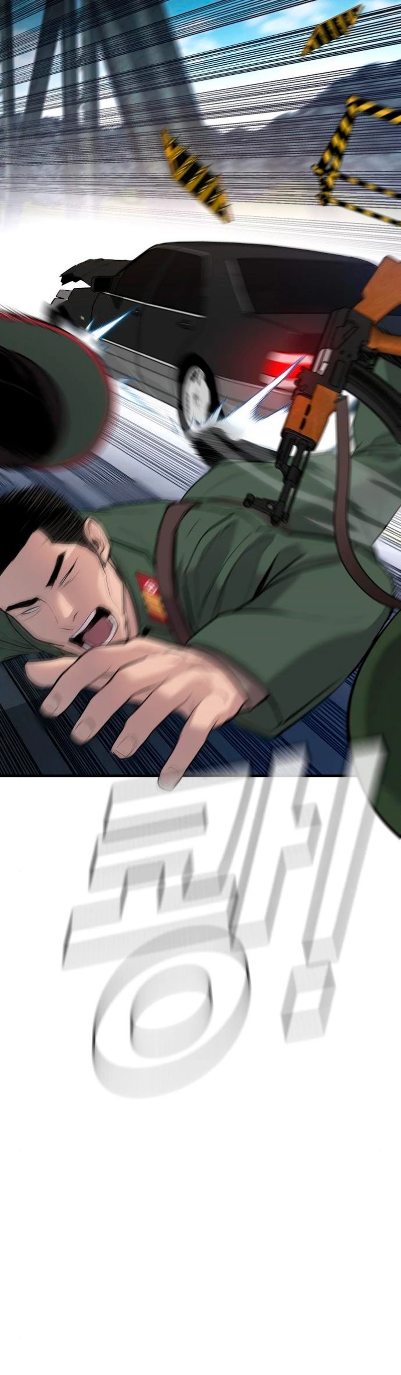 Lider Kim > Capitulo 43 > Page 901