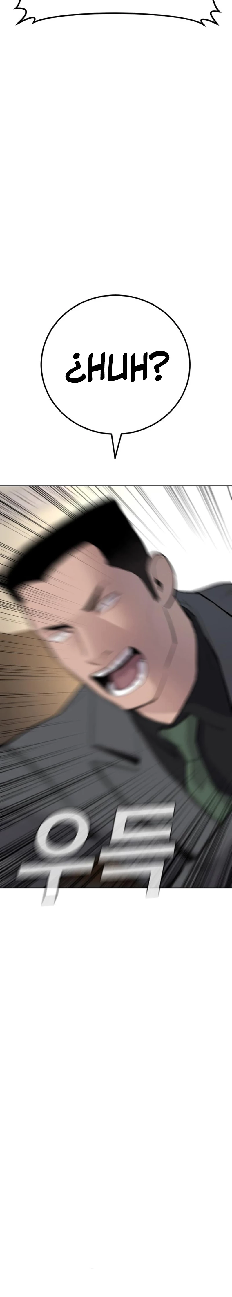 Lider Kim > Capitulo 44 > Page 211