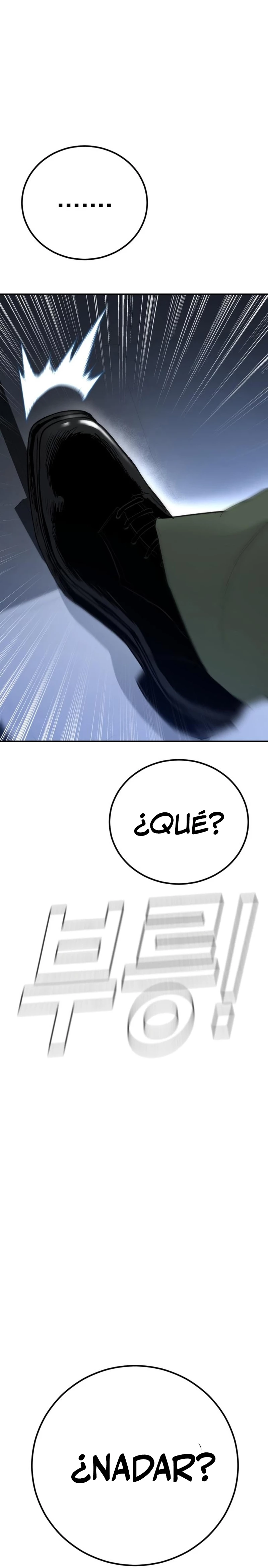 Lider Kim > Capitulo 44 > Page 561