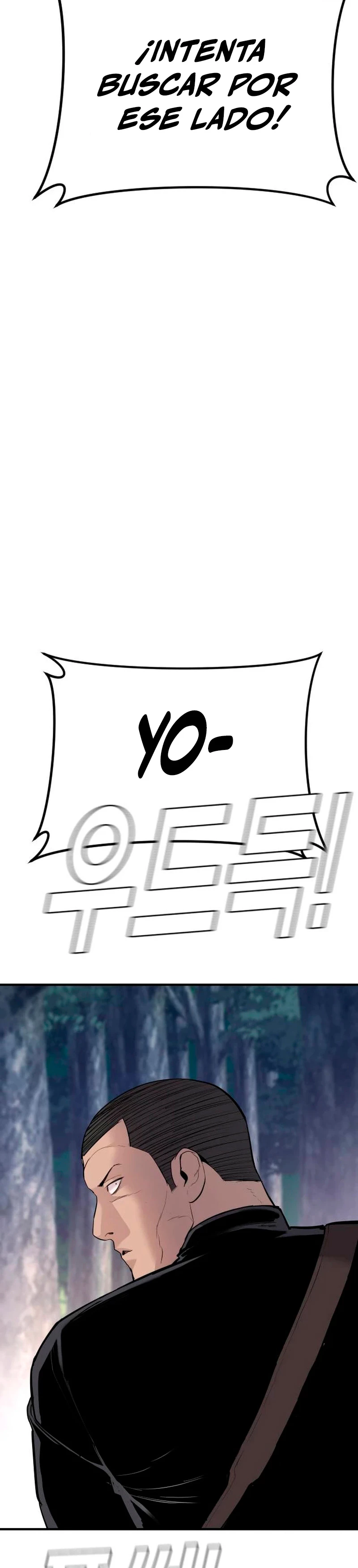 Lider Kim > Capitulo 45 > Page 841