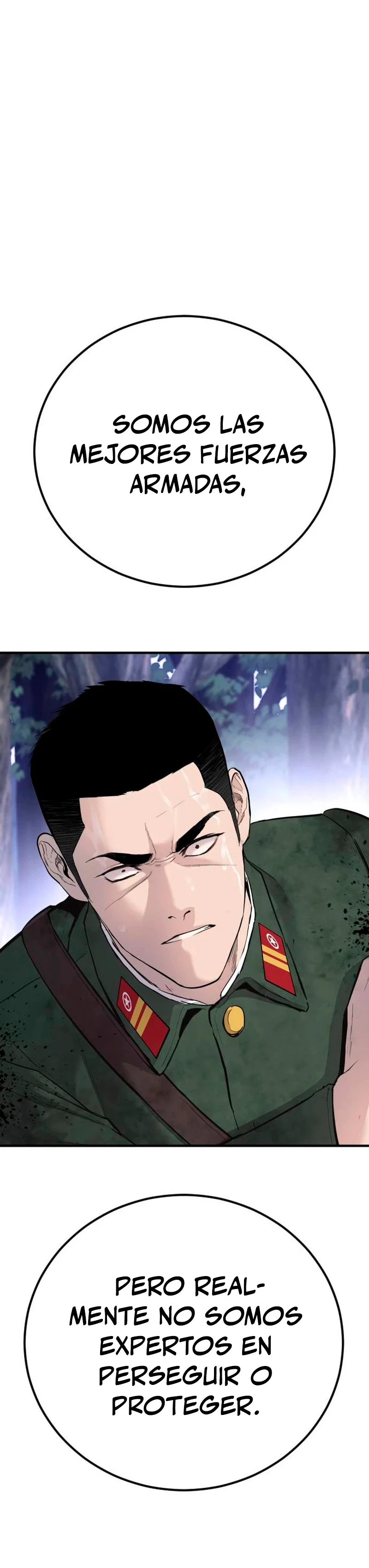 Lider Kim > Capitulo 45 > Page 931