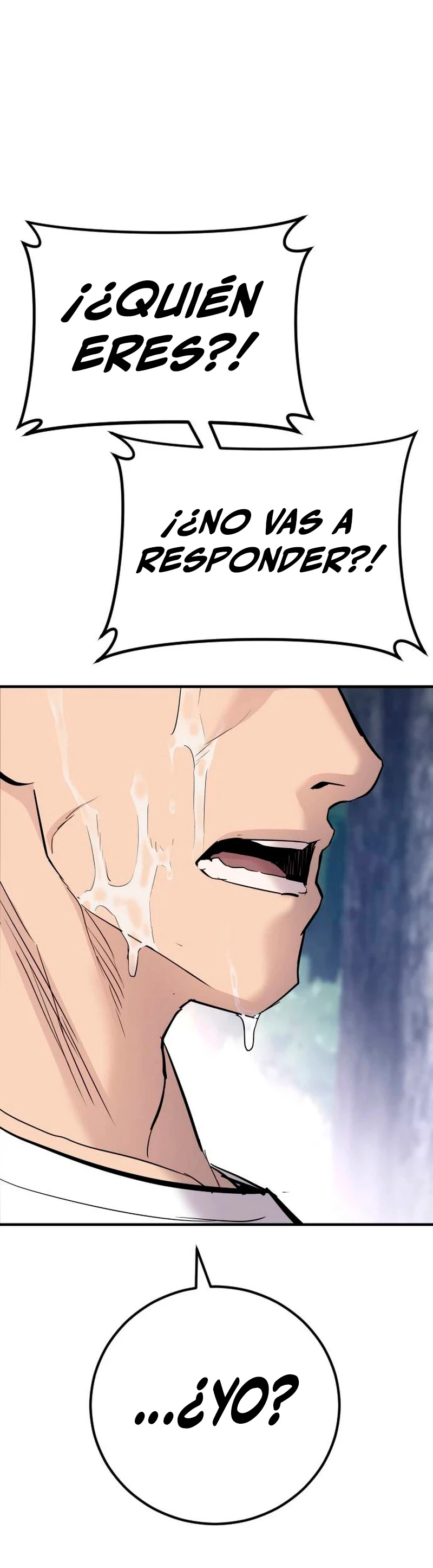 Lider Kim > Capitulo 45 > Page 1001