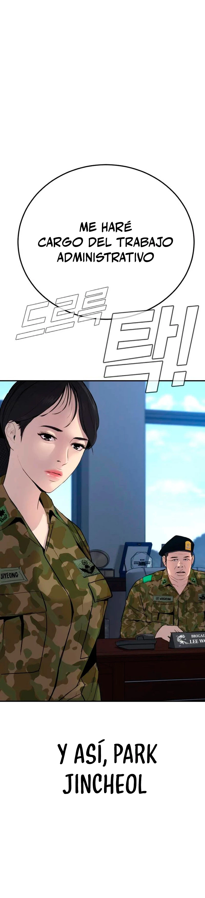 Lider Kim > Capitulo 45 > Page 241