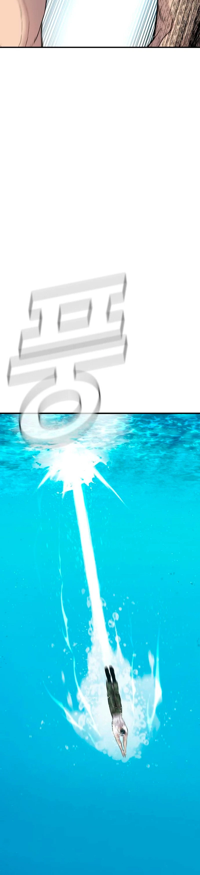 Lider Kim > Capitulo 45 > Page 321