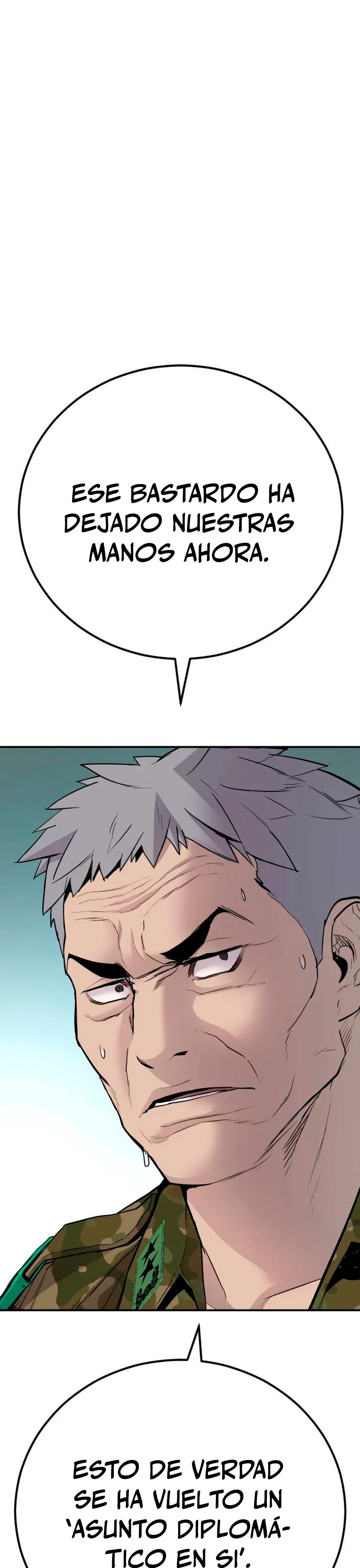 Lider Kim > Capitulo 45 > Page 531