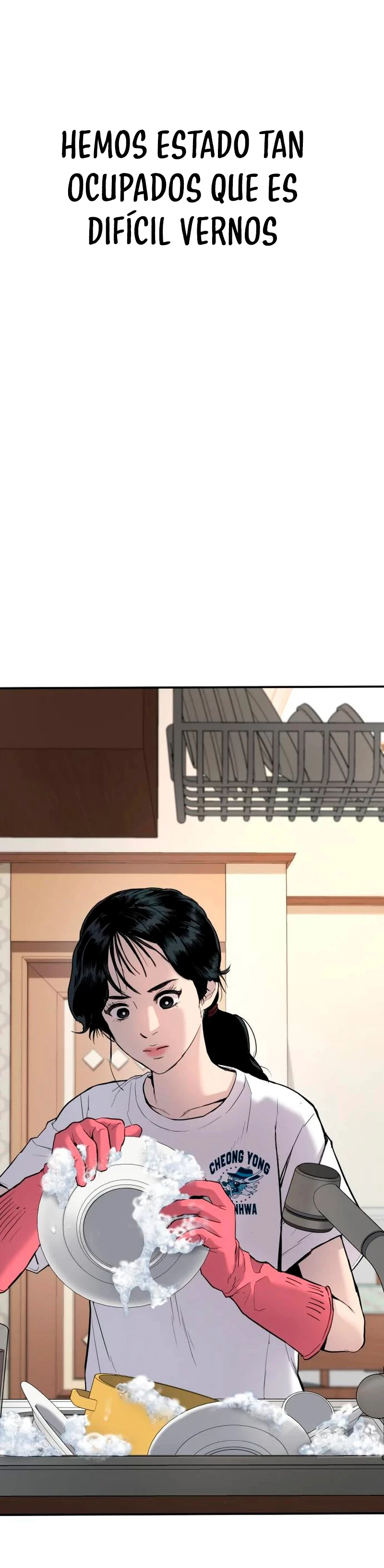 Lider Kim > Capitulo 46 > Page 1001