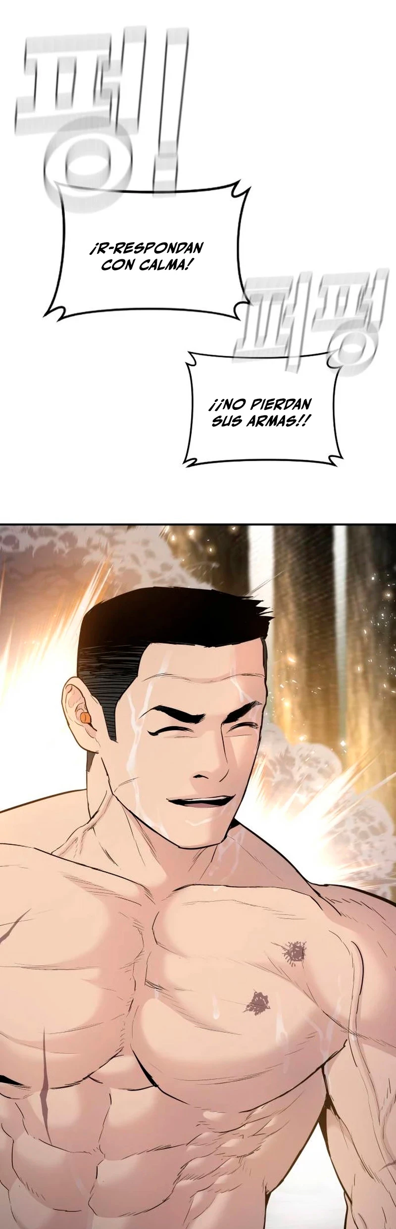 Lider Kim > Capitulo 46 > Page 111