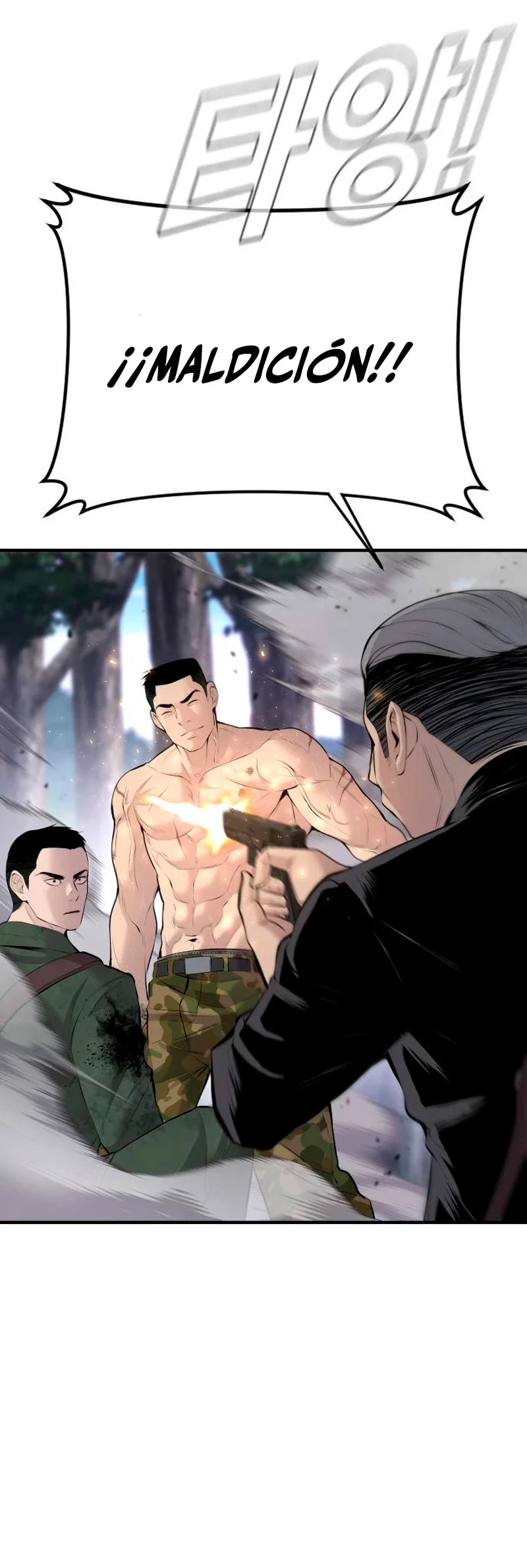 Lider Kim > Capitulo 46 > Page 161