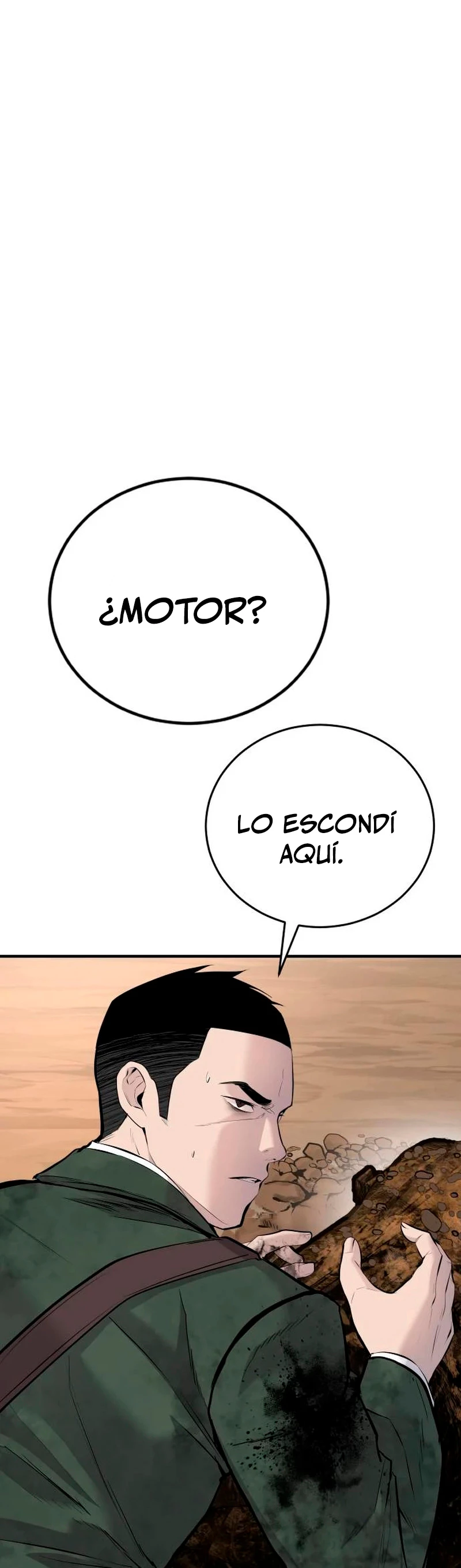 Lider Kim > Capitulo 46 > Page 371