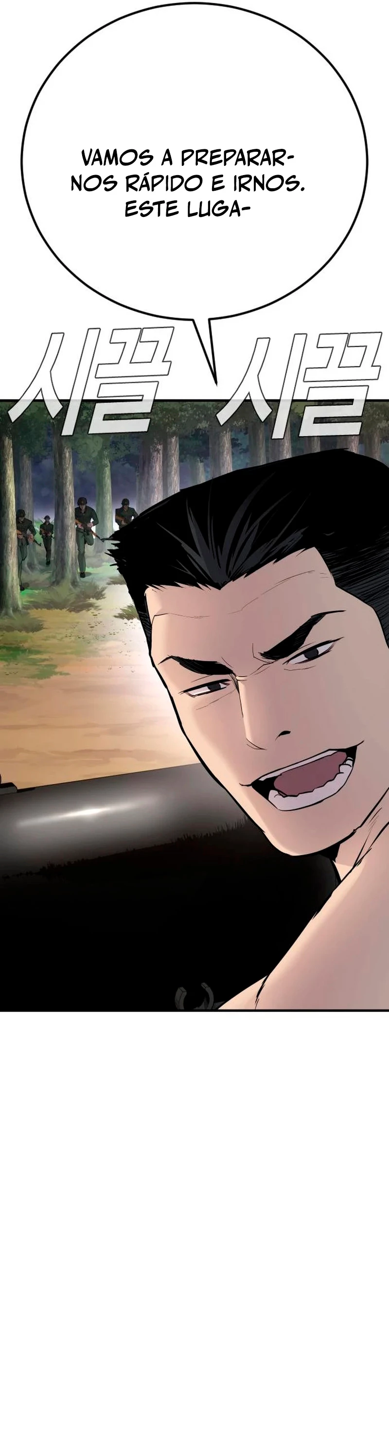 Lider Kim > Capitulo 46 > Page 391