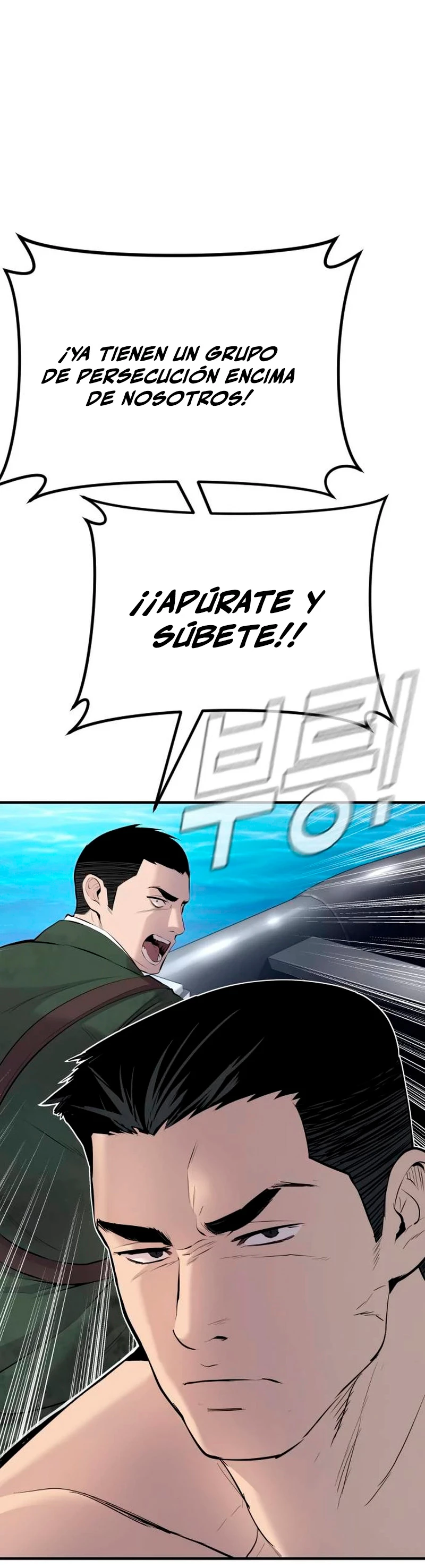 Lider Kim > Capitulo 46 > Page 411