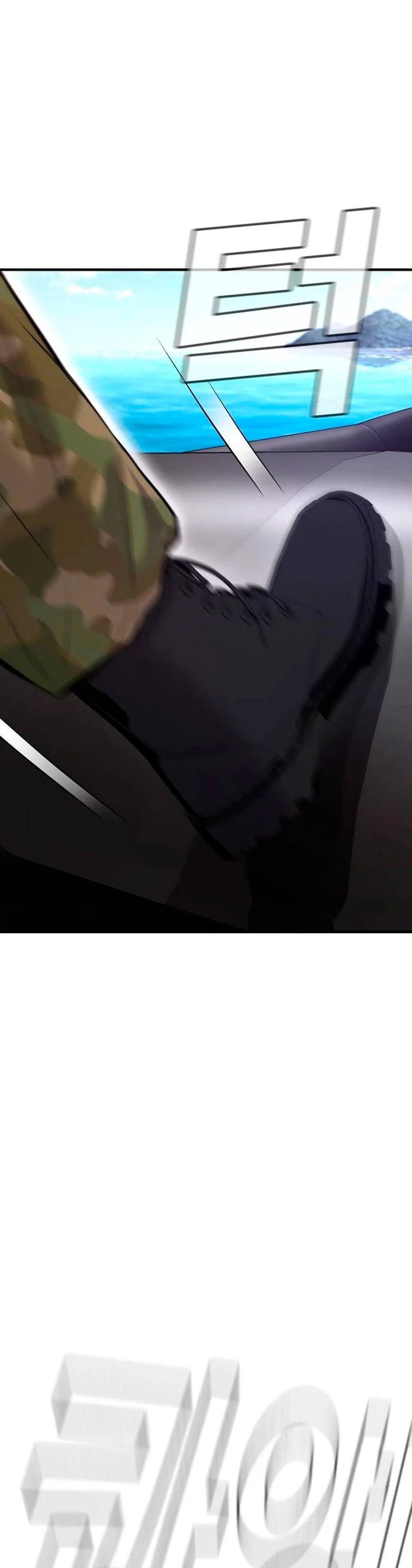 Lider Kim > Capitulo 46 > Page 471