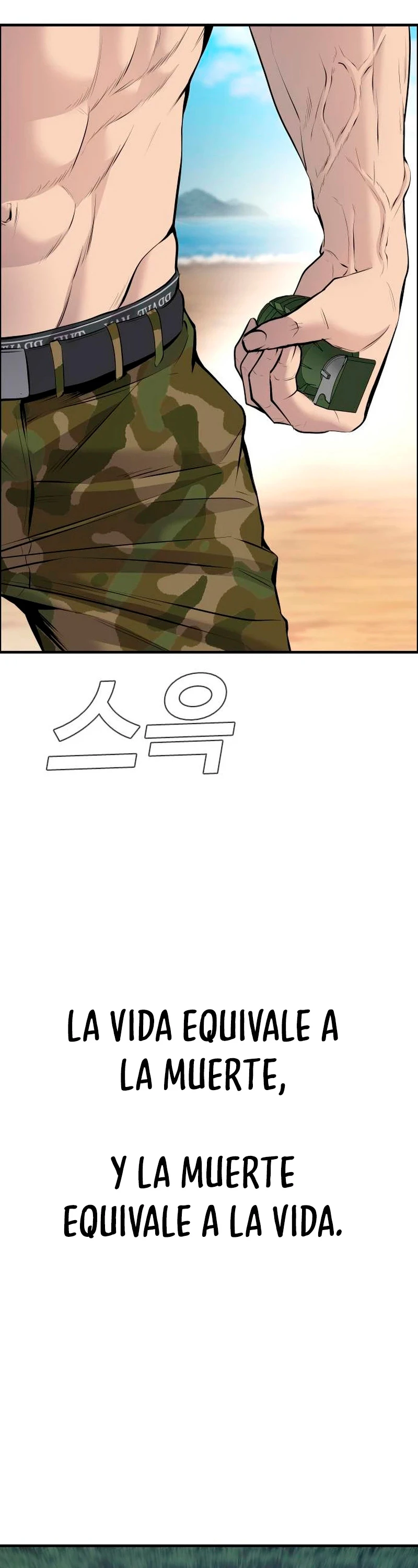 Lider Kim > Capitulo 46 > Page 531