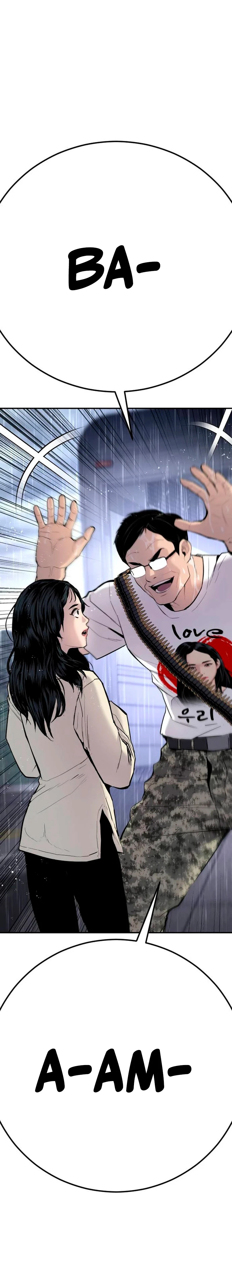 Lider Kim > Capitulo 46 > Page 651